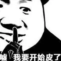 qq dewa site Hua Chunying “Kebebasan pers ada di Tiongkok” Pemerintah Tiongkok membela Hu Xijin dengan berbicara tentang “kebebasan pers